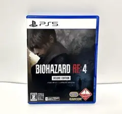 【PS5】バイオハザードRE:4 DELUXE EDITION