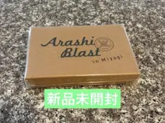 ひろちゃん様 リクエスト 2点 まとめ商品