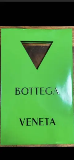 BOTTEGA VENETA ショップ袋 グリーンのサムネイル