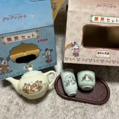 ディズニー 湯呑み茶碗 ミッキー ミニー 聞茶セット 急須 聞香杯 茶杯 トレー
