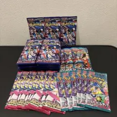 ポケモンカード サーチ済み 4種 72パック 24時間以内発送