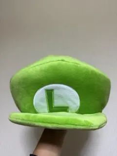 ルイージのぬいぐるみ帽子