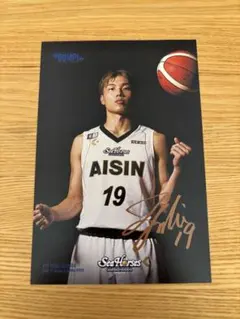 非売品　シーホース三河　西田優大　ポストカード