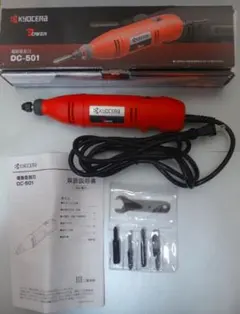 Item thumbnail for item 9e8e5fc5-a87b-4c84-913a-13bc8a22b19b