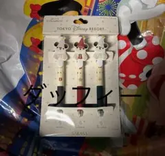 リルリンリン　ボールペン　2025