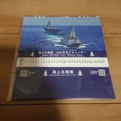 Item thumbnail for item a183f16b-b3c9-4ff5-ba88-ddc4b075c84c