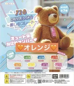 Item thumbnail for item a54c1102-1175-4cee-bf1e-a64a811977bc