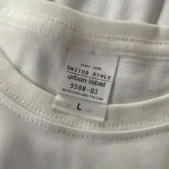 新品★5.6オンスビッグTシャツ★LサイズUnited Athle★ホワイト