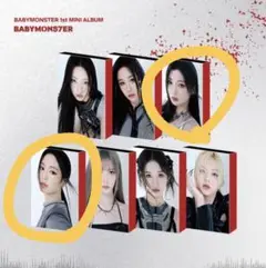 BABYMONSTER 1st MINI ALBUM アサ、アヒョン　新品未開封
