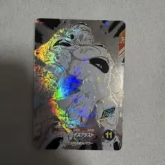 ドラゴンボールダイバーズ　アドバンスパック　フリーザ(APT-028.GDR)