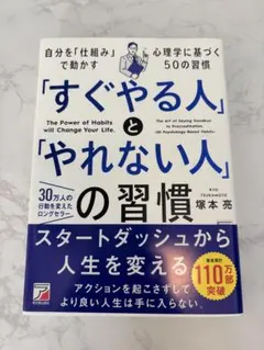 Item thumbnail for item 3f6dbede-1108-4f20-9ea4-dfbd78cb1bfe