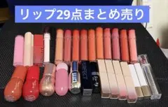 2026年最新】口紅まとめ売りの人気アイテム - メルカリ