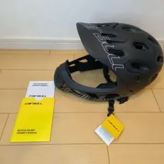 Item thumbnail for item 12f49556-5228-499f-9e55-41c549f62570