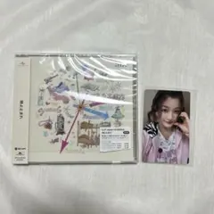 ILLIT 時よ止まれ 通常盤 イロハ