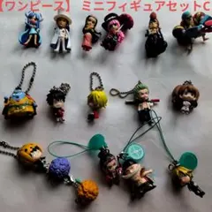 【ワンピース】 ミニフィギュアセットC