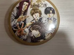 S.S.様 リクエスト 2点 まとめ商品