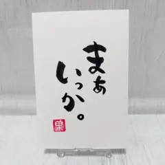 Item thumbnail for item f1825f74-79de-4924-af53-6499a86a0716