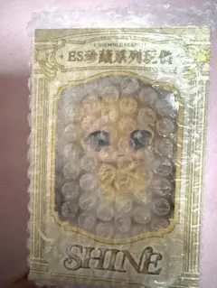 あんスタ 中国 珍蔵 ぬいぐるみ ドール Shine 天使 天城一彩 - メルカリ