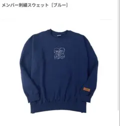 2026年最新】ハンブレッダーズ tシャツの人気アイテム - メルカリ