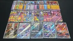 ポケモンカード まとめ売り