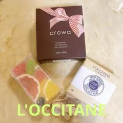 石鹸＆メナードセット