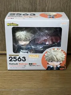 2026年最新】十傑 ねんどろいどの人気アイテム - メルカリ