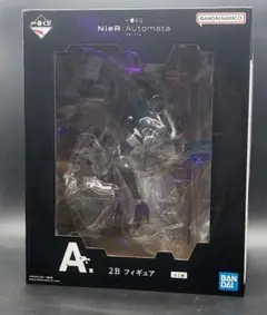 一番くじ NieR:Automata ver.1.1a A賞 2Bフィギュア