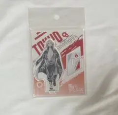 東リべ 東京卍リベンジャーズ 佐野万次郎 マイキー アクスタ アクリルスタンド