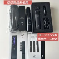 2026年最新】電気バリブラシ ケースの人気アイテム - メルカリ