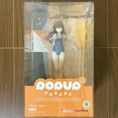 POP UP PARADE Mikan Yuki フィギュア