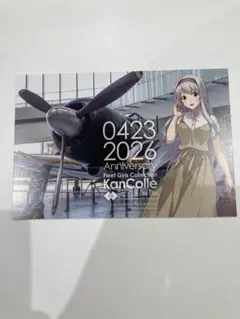 艦これ ポストカード 翔鶴 艦隊これくしょん ゆめタウン呉 - メルカリ