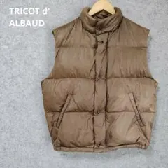 TRICOT d' ALBAUD ブラウン ダウンベストのサムネイル