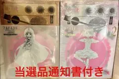 魔法少女まどかマギカまどかマギカまどマギマギアレコードマギレコ魔法少女変身原画集