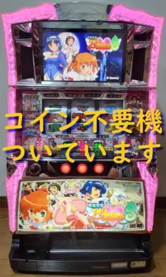 2026年最新】ツインエンジェル 実機の人気アイテム - メルカリ