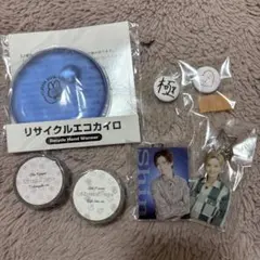 Item thumbnail for item f9ab4a49-6499-4927-b781-d2daf6ac16fc