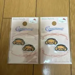 ワッペンミニ 2P（シナモロール）2個