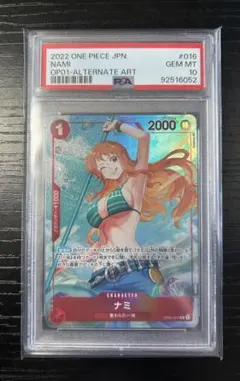 2025年最新】OP01-016 ナミ パラレルの人気アイテム - メルカリ