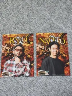 ORANGE RANGE 25周年記念 プレミアムオンラインくじ写真 2枚セット