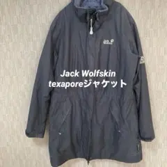 Jack Wolfskin ジャックウルフスキン　texaporeジャケット