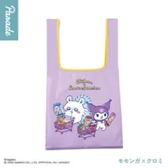 ちいかわ×サンリオキャラクターズ　エコバッグ　モモンガ　クロミ