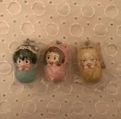 ヒロアカ おくるみマスコットチャーム 緑谷出久 麗日お茶子 爆豪勝己