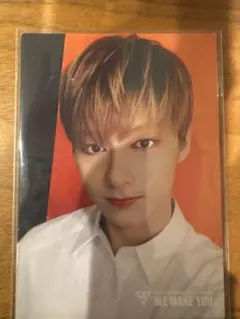 SEVENTEEN JUN