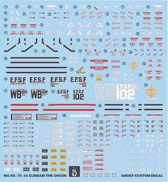 コーヒーミルク様 リクエスト 3点 まとめ商品