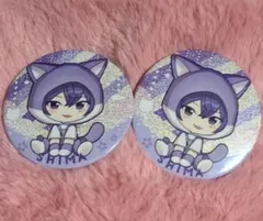 浦島坂田船 ハロパ2023 缶バッジ 志麻