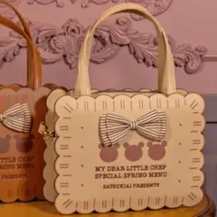 Item thumbnail for item e793e925-094c-451e-8959-dd6217b4ec3d