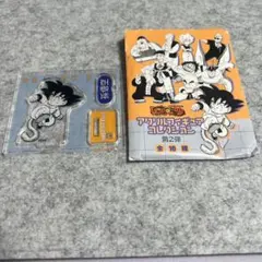 2026年最新】dragon ball アクリルフィギュアコレクションの人気