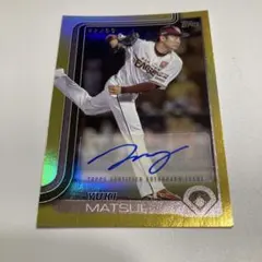 2025年最新】松井裕樹 サインの人気アイテム - メルカリ