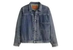 Levi's S506XX1944大戦モデル46XXLサイズ
