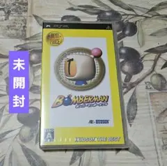 ボンバーマンベストプライス PSP