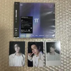 ENHYPEN 宵 YOI 通常盤　CD ジェイク　コンプリート　HMV